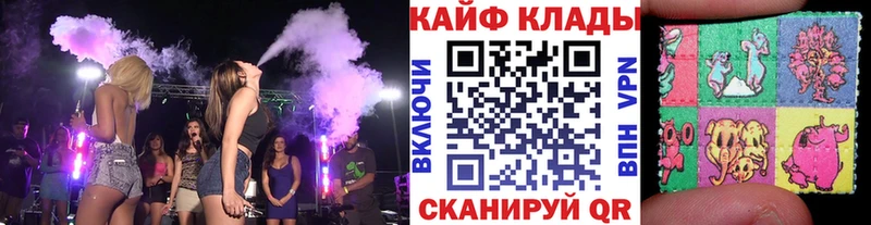 Какие есть наркотики Гороховец МАРИХУАНА  Мефедрон  Cocaine  Alpha PVP  ГАШИШ 