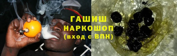 кокаин VHQ Балахна
