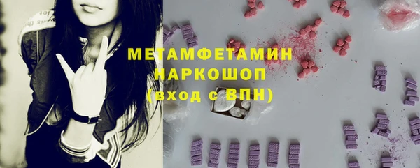 кокс Баксан