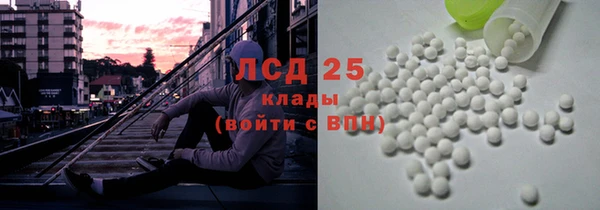 кокаин VHQ Балахна