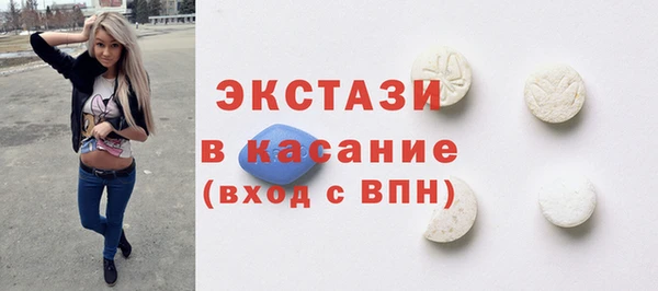 кокс Баксан