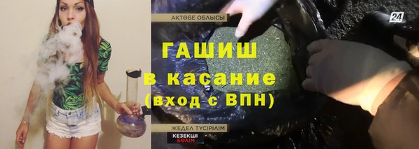 кокс Баксан