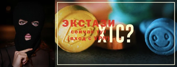 кокс Баксан