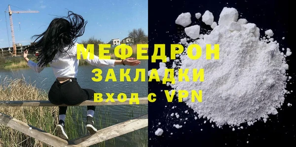 кокс Баксан