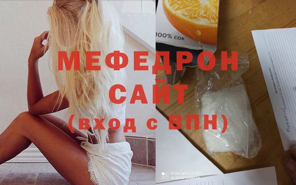 кокс Баксан