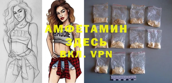 кокс Баксан