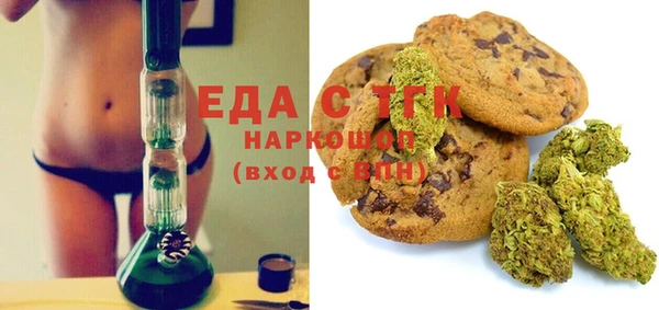кокаин VHQ Балахна