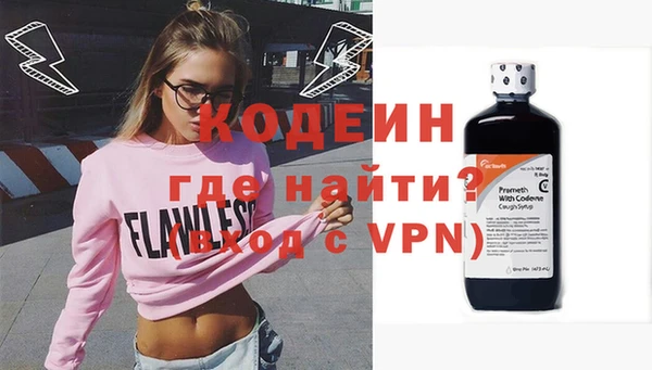 кокс Баксан