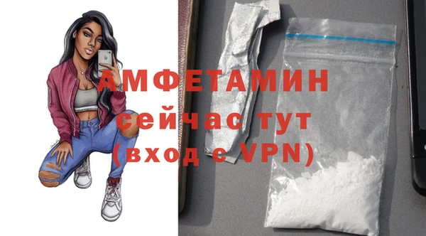 кокс Баксан