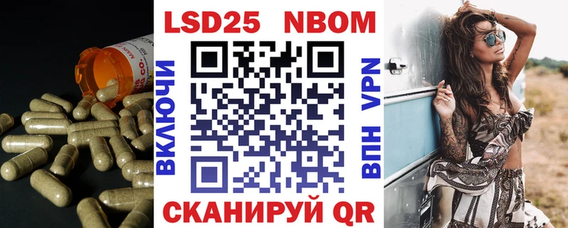 LSD-25 экстази ecstasy  Гороховец 